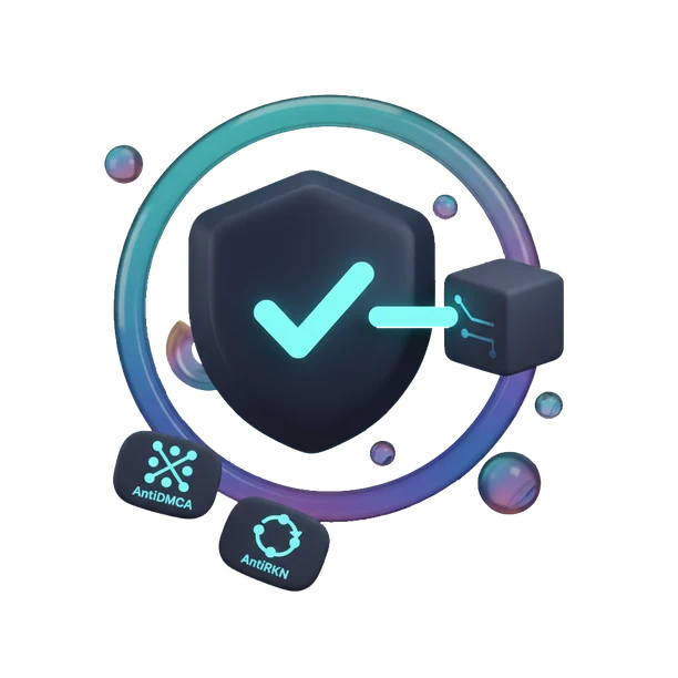 Flexible service connection
